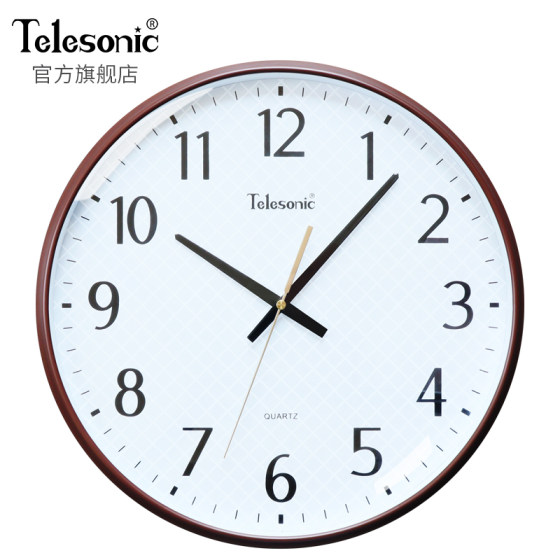 Uranus creative silent wall clock
