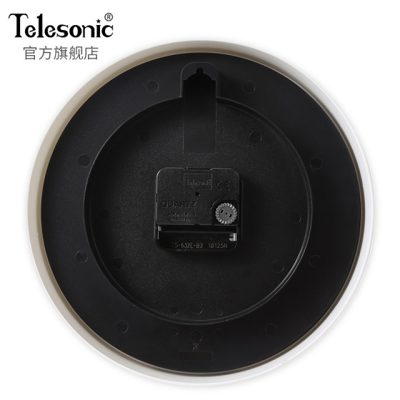 Telesonic Uranus Study Silent Clock