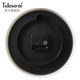 Telesonic Uranus Study Silent Clock