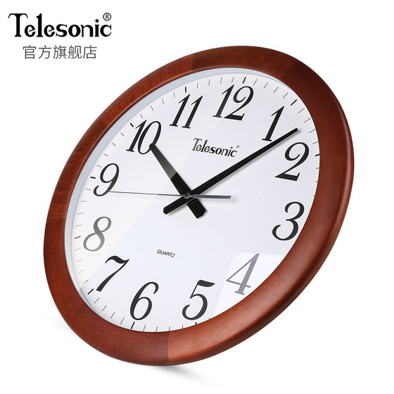 Uranus silent wall clock study living room conference room