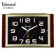 Uranus Beautiful Patterned Clock