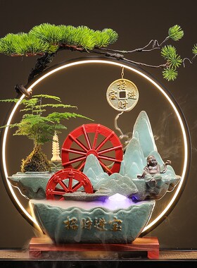 速发风生循起招财流水摆件水环水创意吧台客办厅公室桌面装饰开业