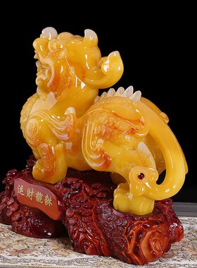 速发貔貅摆件招财店铺公司开业送礼乔迁新居客厅办公室黄蜡玉皮丘