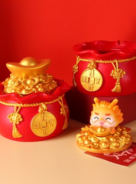 速发招财金元宝神件聚宝盆财摆爷办用发财树钱袋小汽车载家公室装