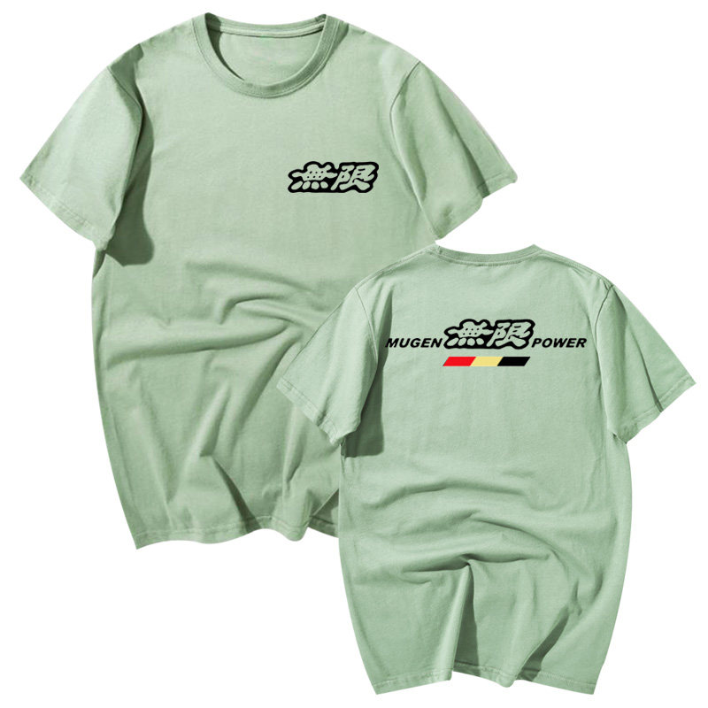 汽车改装本田无限mugen男女t恤 火线够够够T恤