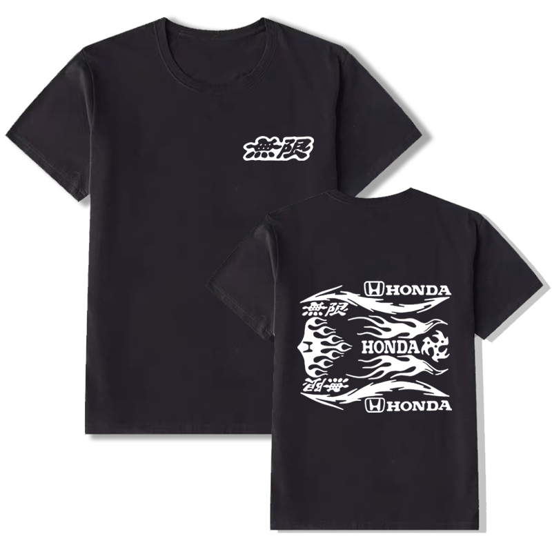 汽车改装本田无限mugen男女t恤 火线够够够T恤