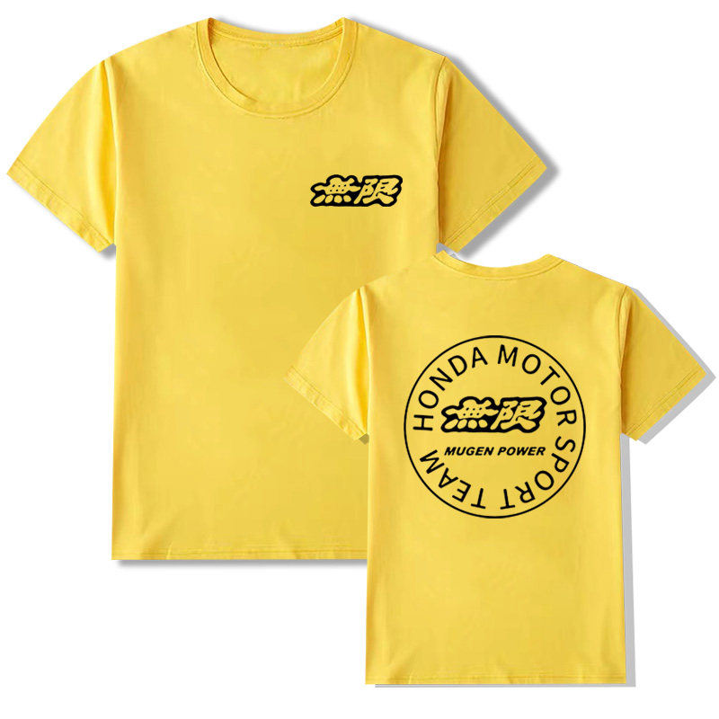 汽车改装本田无限mugen男女t恤 火线够够够T恤