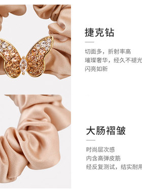 乐玛发圈水钻气质大肠发圈高档