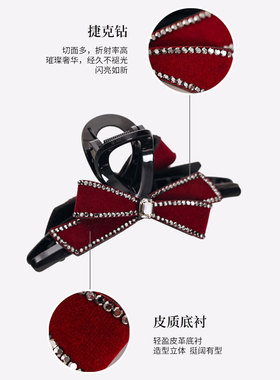 高级感蝴蝶结抓夹发饰
