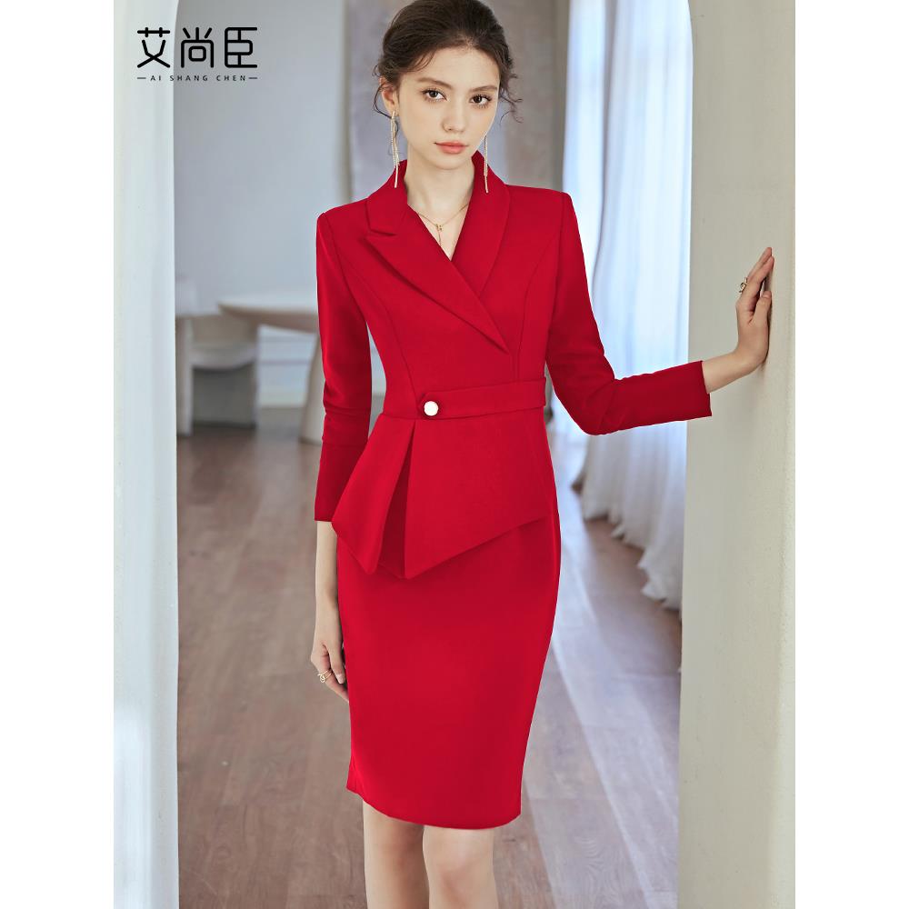 艾尚臣工衣女高端珠宝店销售工作服假两件设计感职业装连衣裙秋冬