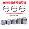 Color-coded strip composition high temperature resistant satin washable label