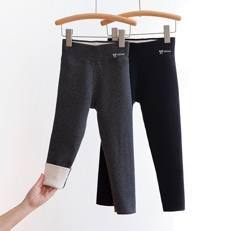 女童打底裤2025秋冬新款加绒加厚一体绒儿童中大童保暖裤抗菌裤子,淘宝优惠券,粉丝福利购,淘宝优惠卷