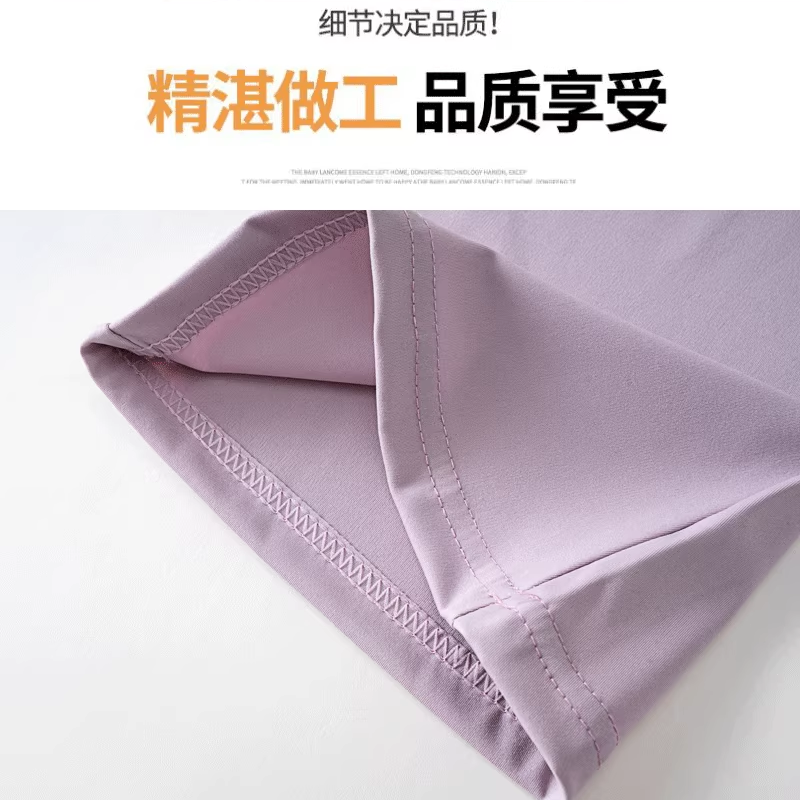 女童喇叭鲨鱼裤春秋外穿阔腿瑜伽裤儿童弹力微喇高腰运动打底裤子,淘宝优惠券,粉丝福利购,淘宝优惠卷