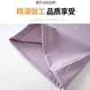 Girls' flared shark pants for spring and autumn wear wide-legged yoga pants for children's elastic slightly flared high-waisted sports bottoming pants