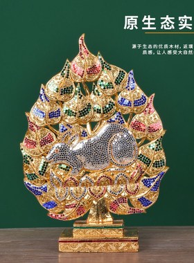 速发泰国木雕生肖鼠工艺品泰厅客式装东品饰南亚风格餐厅菩提叶摆
