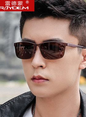 速发机021新款偏光太男士墨紫潮钓鱼开车专用司2镜眼睛防镜外线