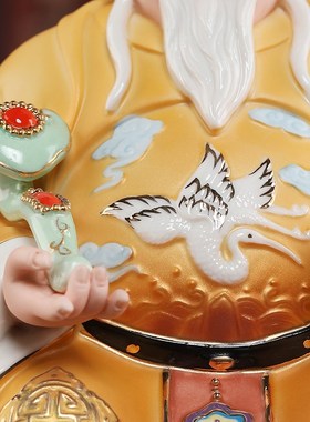 速发陶瓷土正爷公公奶铺神君神像福德地神店奶财神家用供奉