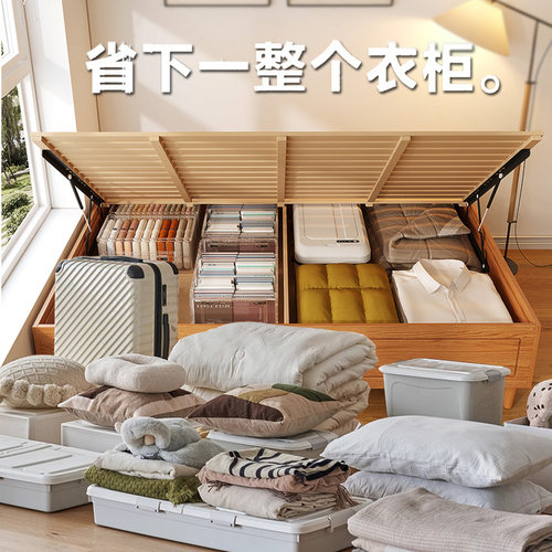 薄床头带腿箱体床北欧全实木橡木高箱1.2m儿童床小户型储物收纳 - 图3