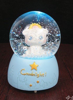 晚安喵喵猫咪卡通风公主水晶球