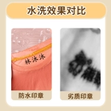 Детская водонепроницаемая печать, именная наклейка для детского сада, форма для школьников, делается под заказ