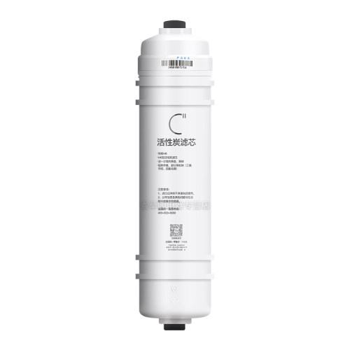 适用美的M6净水器净水机滤芯全套MRO105A-5 MRO105-5 MRO102C-4 - 图2