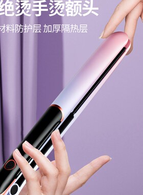 速发夹板直发卷发两负直发棒小型直板夹拉卷板浏海不伤发用离子