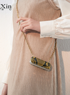 苏心人造皮革眼镜盒个性设计款