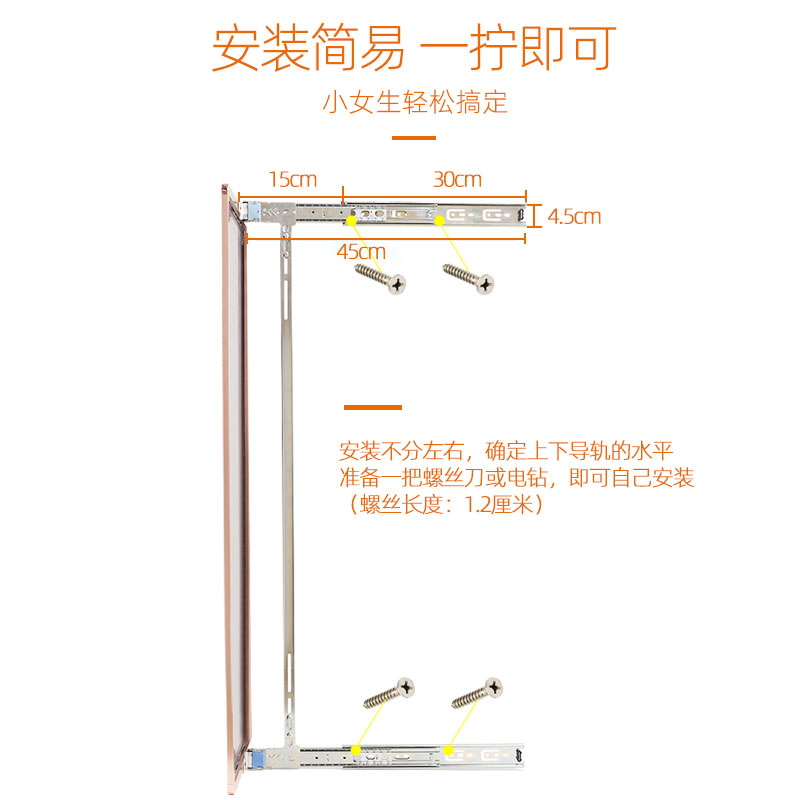 玄关推拉镜子旋转伸缩内装隐形衣柜里内置折叠滑轨试衣全身穿衣镜 - 图3