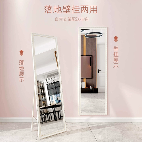 Зеркало по всему телу в зеркальном зеркале домашняя девочка спальня зеркало в стиле европейского стиля Трехмерные