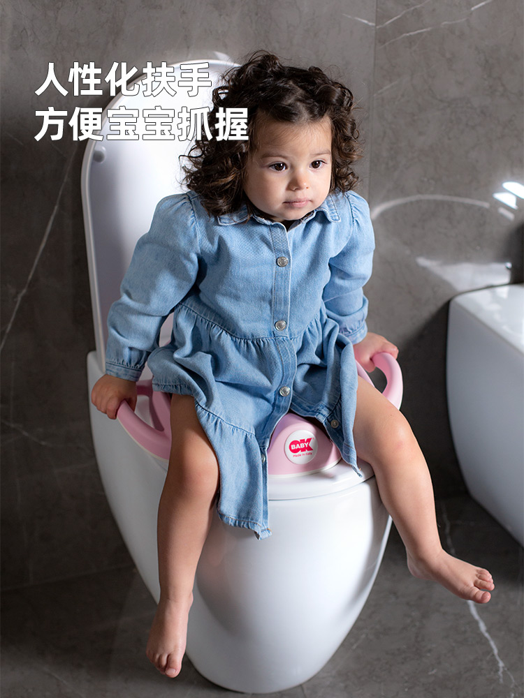 okbaby儿童马桶坐便圈男女宝宝坐便器马桶圈小孩便携式坐便架坐垫