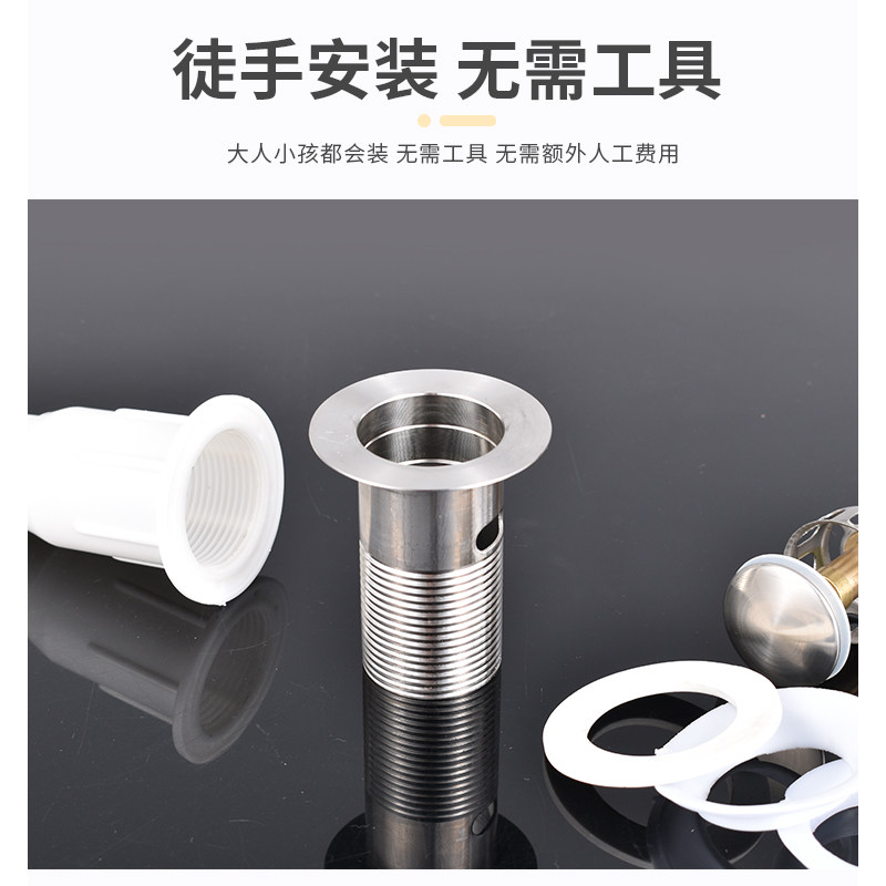 洗脸盆下水器陶瓷面盆下水器排水管浴室洗面盆洗脸盆配件全套老式,淘宝优惠券,粉丝福利购,淘宝优惠卷