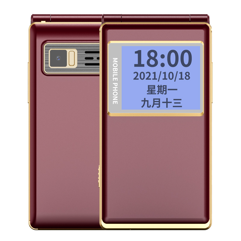 【官方正品】金立A880翻盖老人机大屏大字大声音4G全网通老年手机超长待机男女士新款旗舰学生专用移动电信版-图3