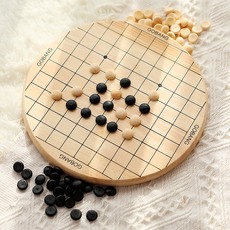 Китайские шашки 儿童下棋玩具木质制多合一跳棋五子棋多功能棋幼儿园亲子专用实木