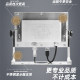 Yingheng Electronic Scale Intrinsically Safe Type Explosion-proof
