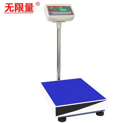 无限量电子秤100kg高精度台秤电子称精准计数秤300公斤磅秤称克重 - 图0