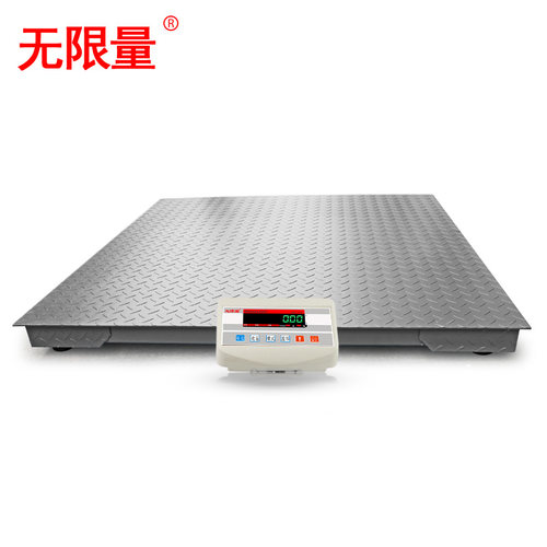 无限量电子地磅秤1-3吨称猪称牛小型地磅畜牧5吨带围栏工业地磅秤 - 图0