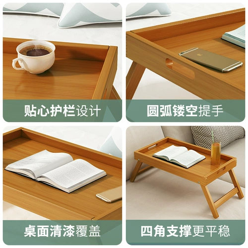 Складной стол для домашнего обеденного стола Небольшое столовое общежитие, компьютерный стол, простой сплошной древесина много -функциональный маленький малый