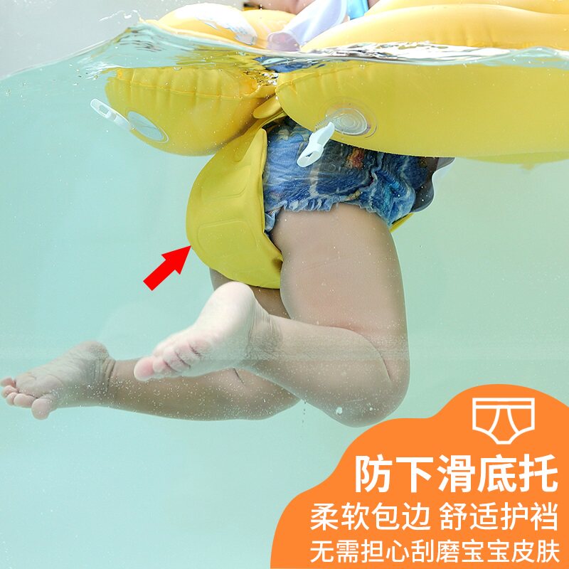 蓝卫士安全宝宝婴幼儿背带趴游泳圈 上海童一母婴婴儿/儿童游泳圈