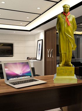 全身办公室毛泽东人物复古风雕塑