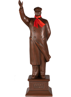 毛主席铜像全身站像纯紫铜招手