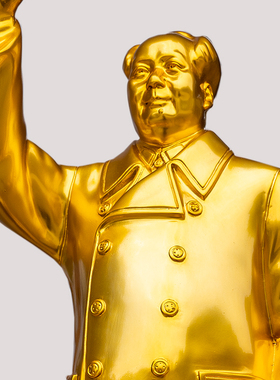 红旅故都寓意美好形神兼备