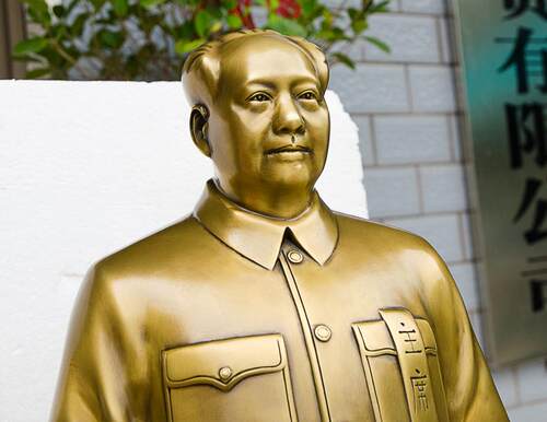 全身毛主席伟人开国大典全身站像 毛泽东家居落地铜像饰品摆件85 - 图2