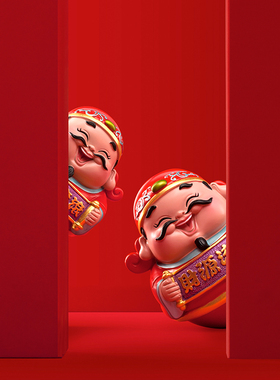 妙工坊财神不倒翁摆件送人礼品