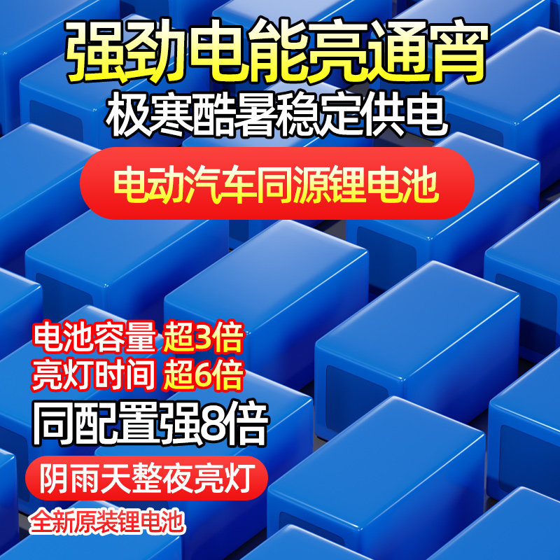  宣光景观庭院灯饰