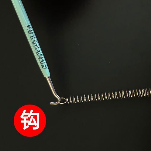 台湾宝工弹簧钩 拉簧钩针 电子弹簧夹具安装工具 包胶手柄不滑手 - 图0