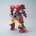 Mô hình lắp ráp chính hãng của Wanda HG1 / 144 Người tạo ra Ogre GN-X Ghost Blade Troll Blade 225745 - Gundam / Mech Model / Robot / Transformers