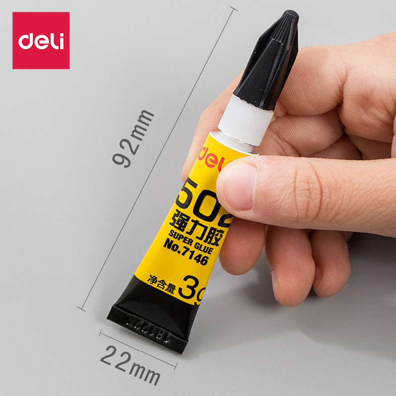 8瓶装得力502胶水强力胶水快速粘贴液体胶水强力胶瞬间速干模型超强可粘塑料金属玻璃陶瓷补鞋胶水包邮,淘宝优惠券,粉丝福利购,淘宝优惠卷