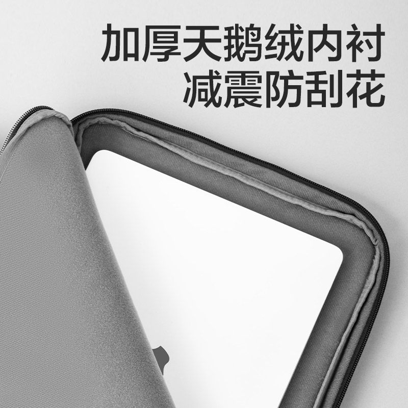 得力BG117耐磨耐刮竖条纹撞色内胆包黑色大容量文件袋牛津布办公商务拉链多层男办公出差包加厚防水减震防摔,淘宝优惠券,粉丝福利购,淘宝优惠卷