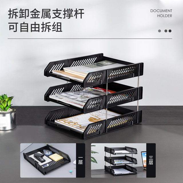 Deli File Station 9209 Third Floor A4 Office Organization