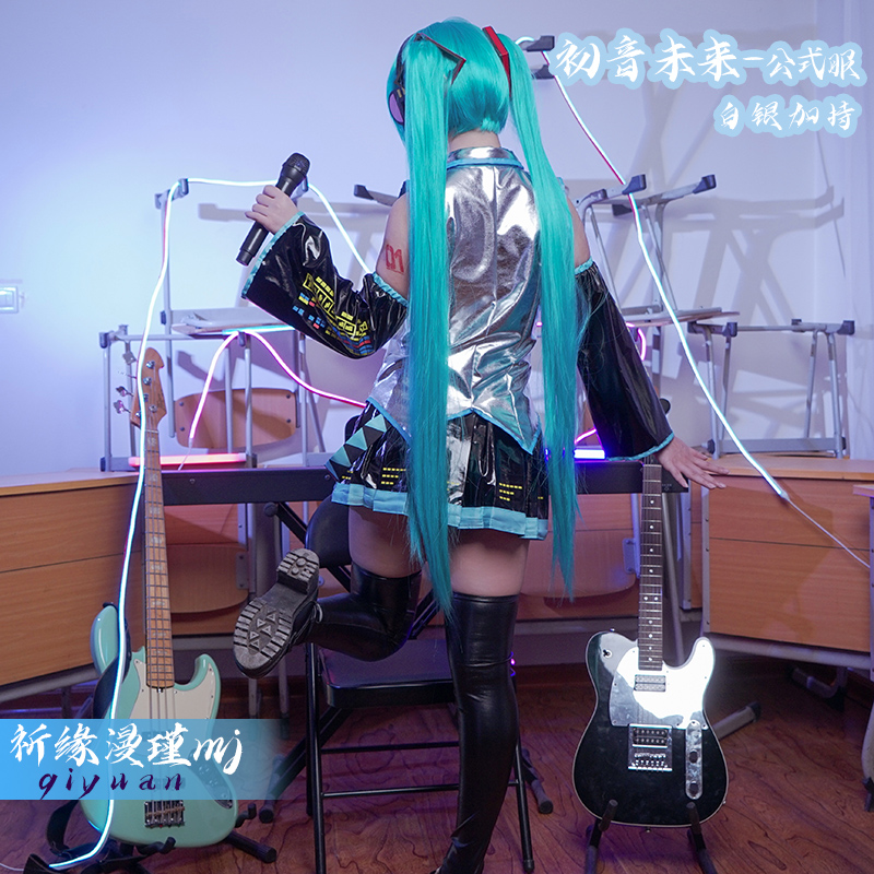 初音未来MIKU公式服cos服装cosplay白银服装少女可爱jk服假发鞋 - 图0